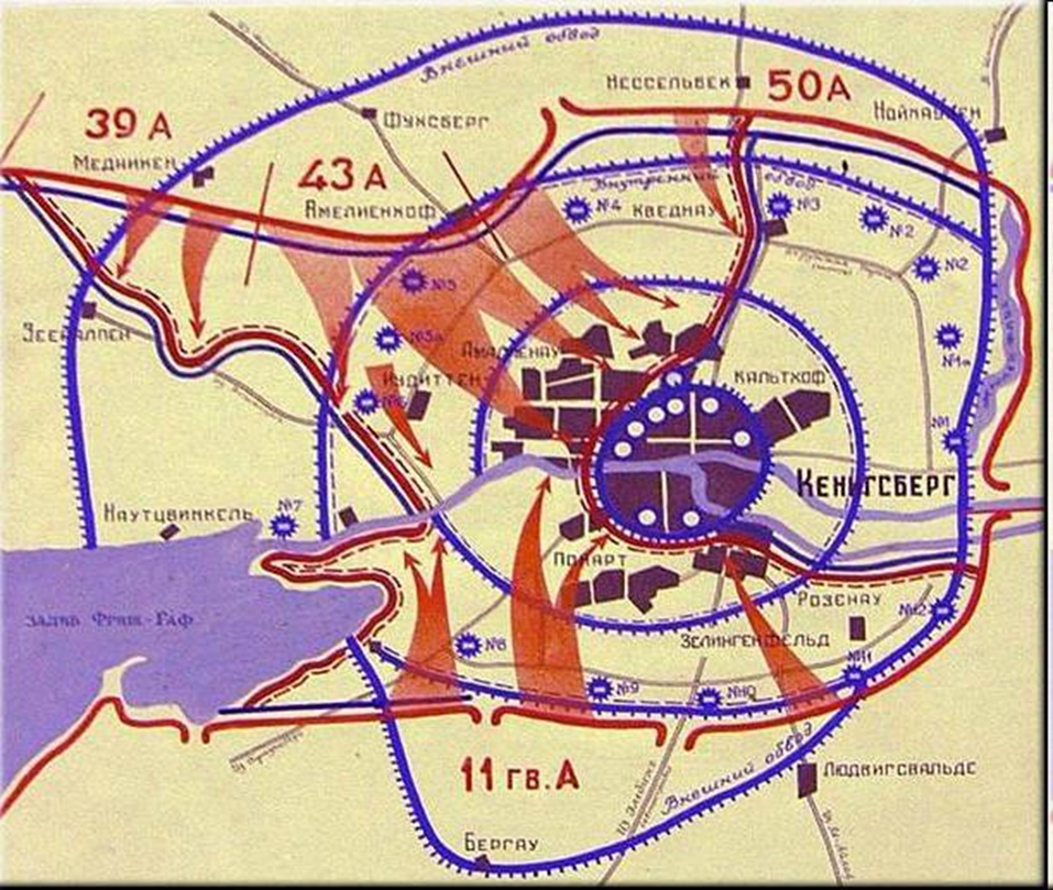 Кто командовал операцией по штурму кенигсберга. Штурм Кенигсберга 1945 карта. Карта обороны Кенигсберга 1945. Штурм Кенигсберга 6-9 апреля 1945. Схема обороны Кенигсберга 1945.