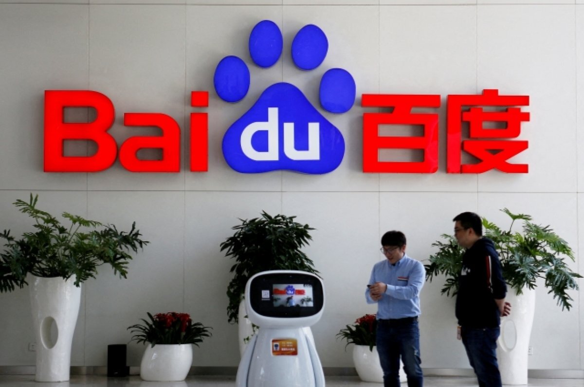    Китайский поисковик Baidu подал в суд на Apple из-за поддельных приложений