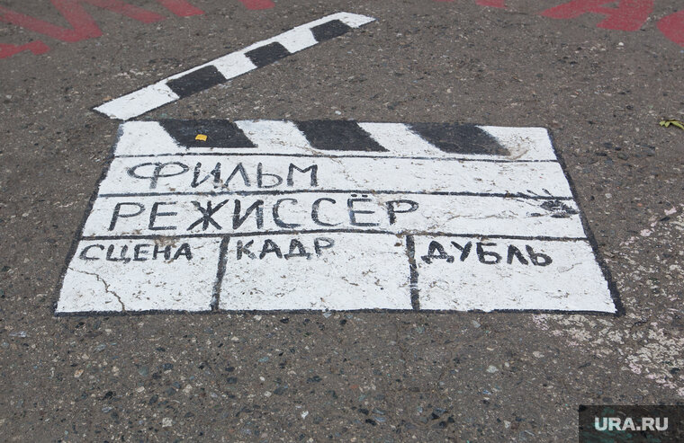    Фильм посвящен знаменитому уроженцу челябинского Троицка