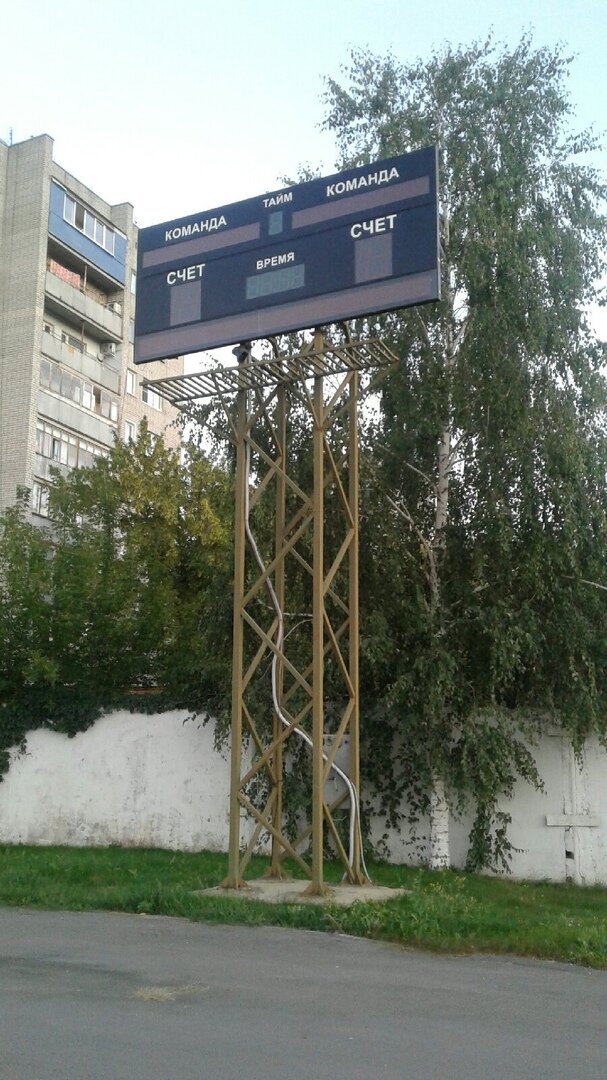 31.08.2022. Заключительная пробежка лета. 4200 метров. Лето, ты было отличным!