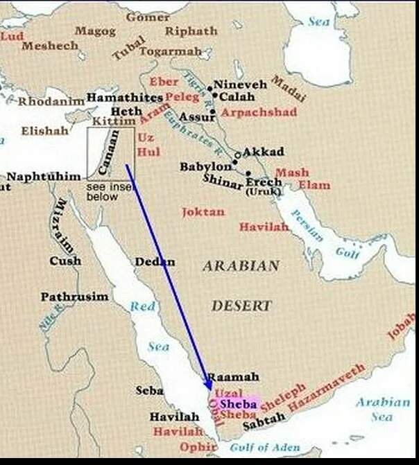 Переселение в Южную Аравию, описанное в Библии, подтвержденное Историей. 