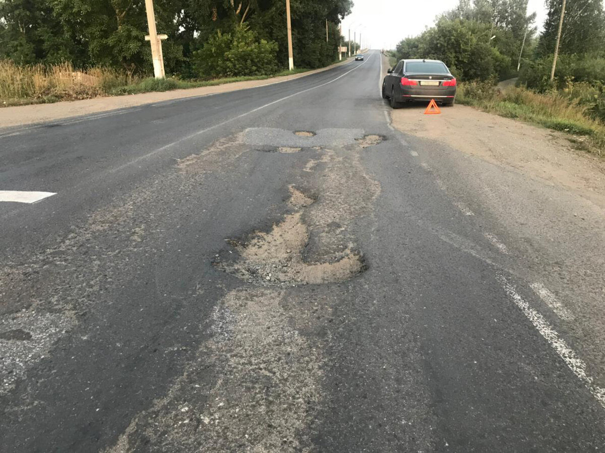 Дорога по правую сторону