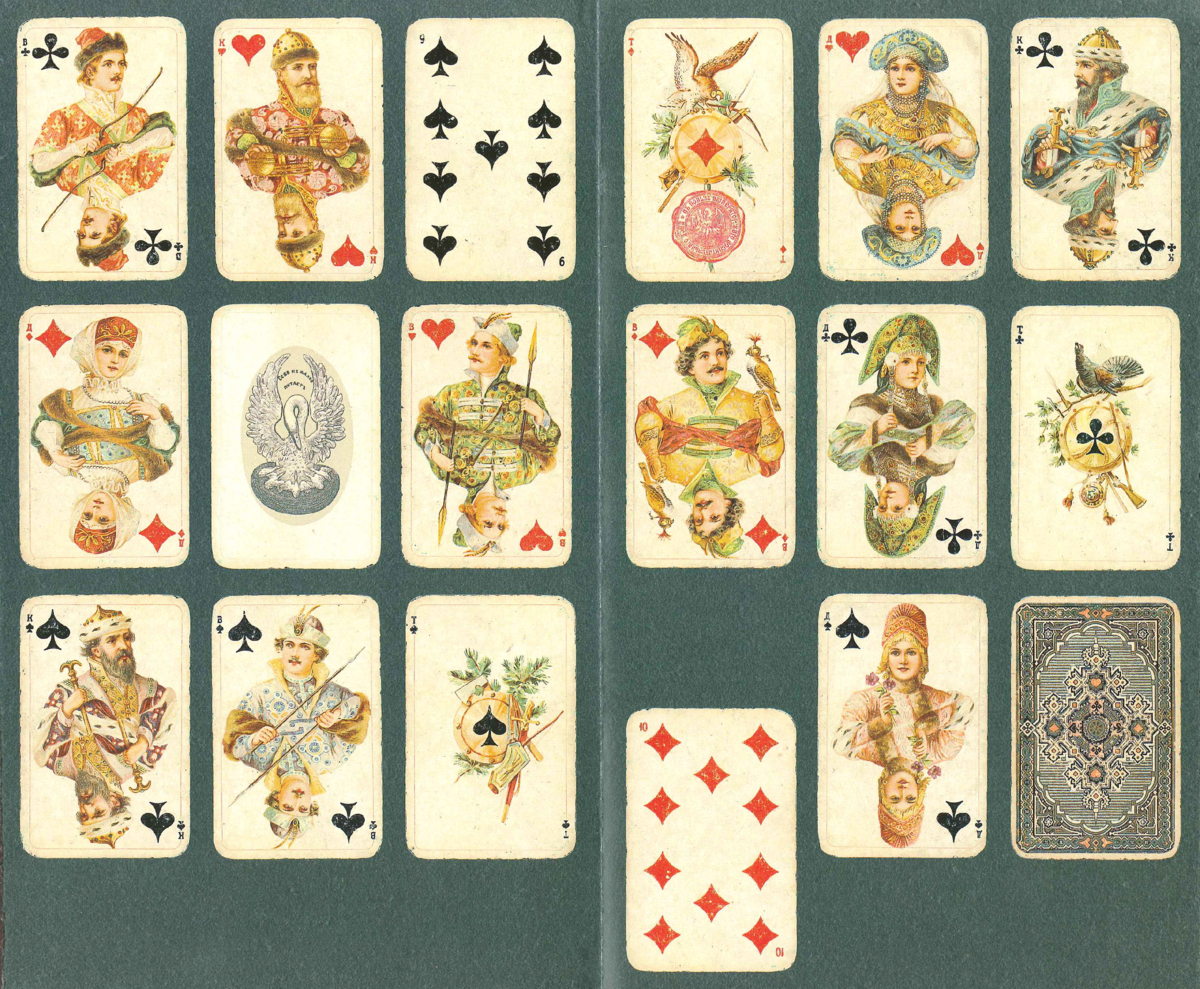 Cards на русском. Колода карт русский стиль. Русский стиль 1911 колода. Колода игральных карт русский стиль. Колода игральных карт русский стиль 1911 года.