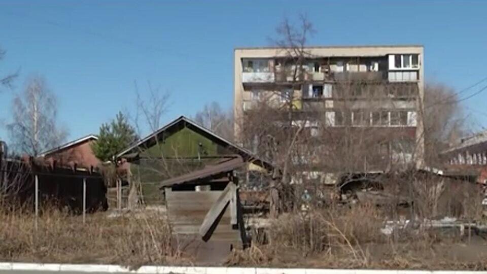Фото: © Скриншот видео