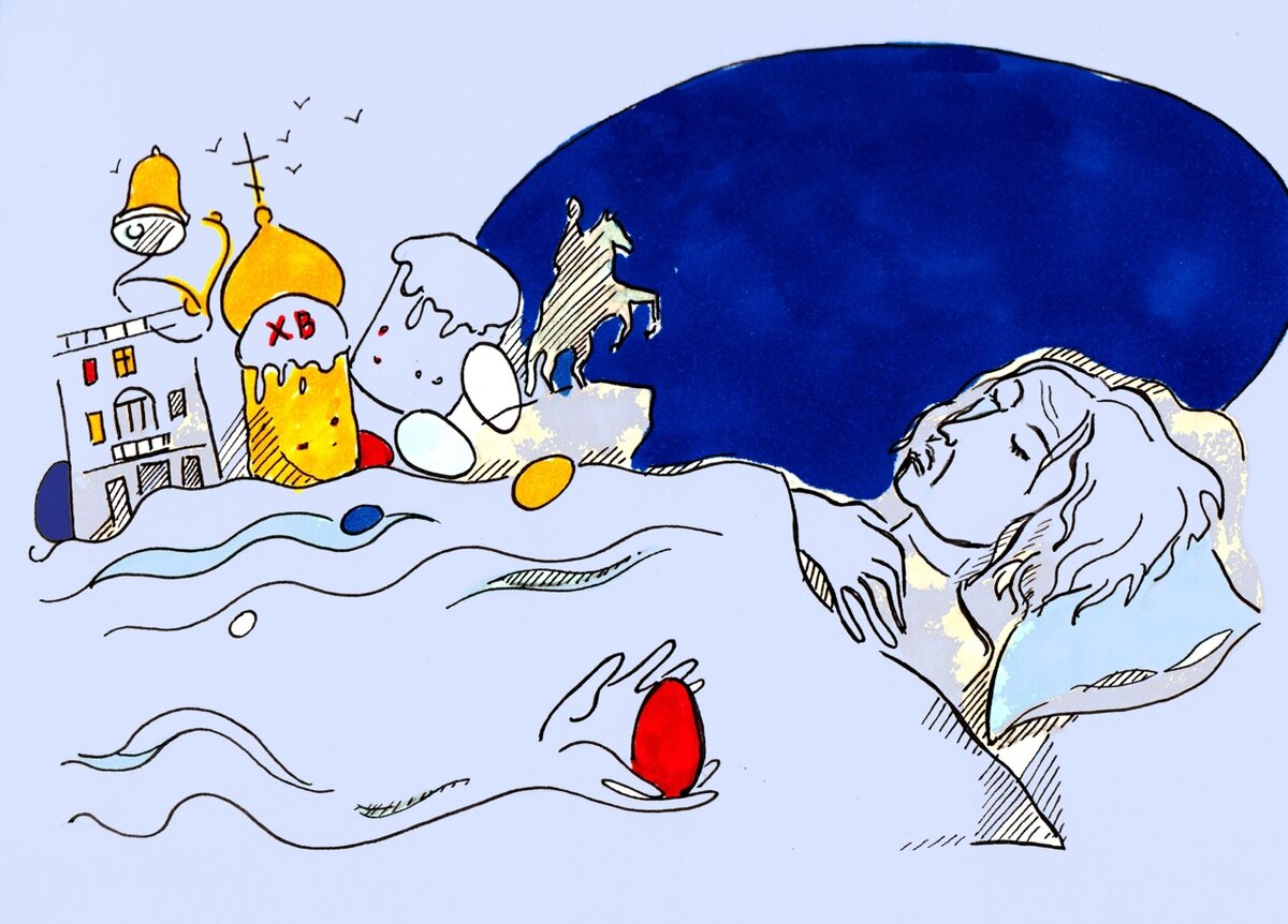 Иллюстрация Лены Солнцевой