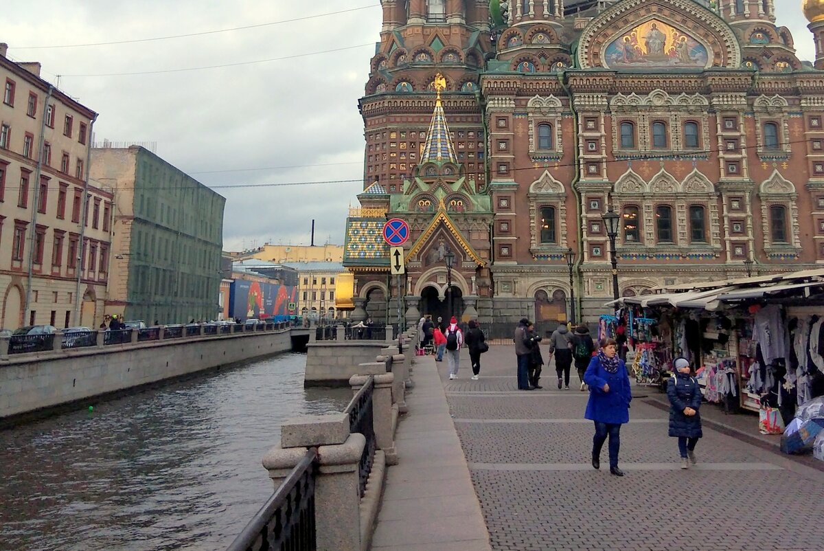 Собор на канале Грибоедова в Санкт Петербурге