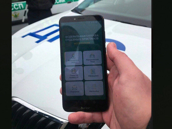     Фото:ГИБДД СК.