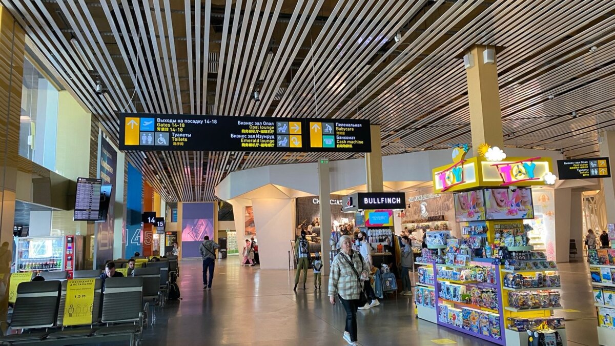 ИА SM News Екатеринбург📷
