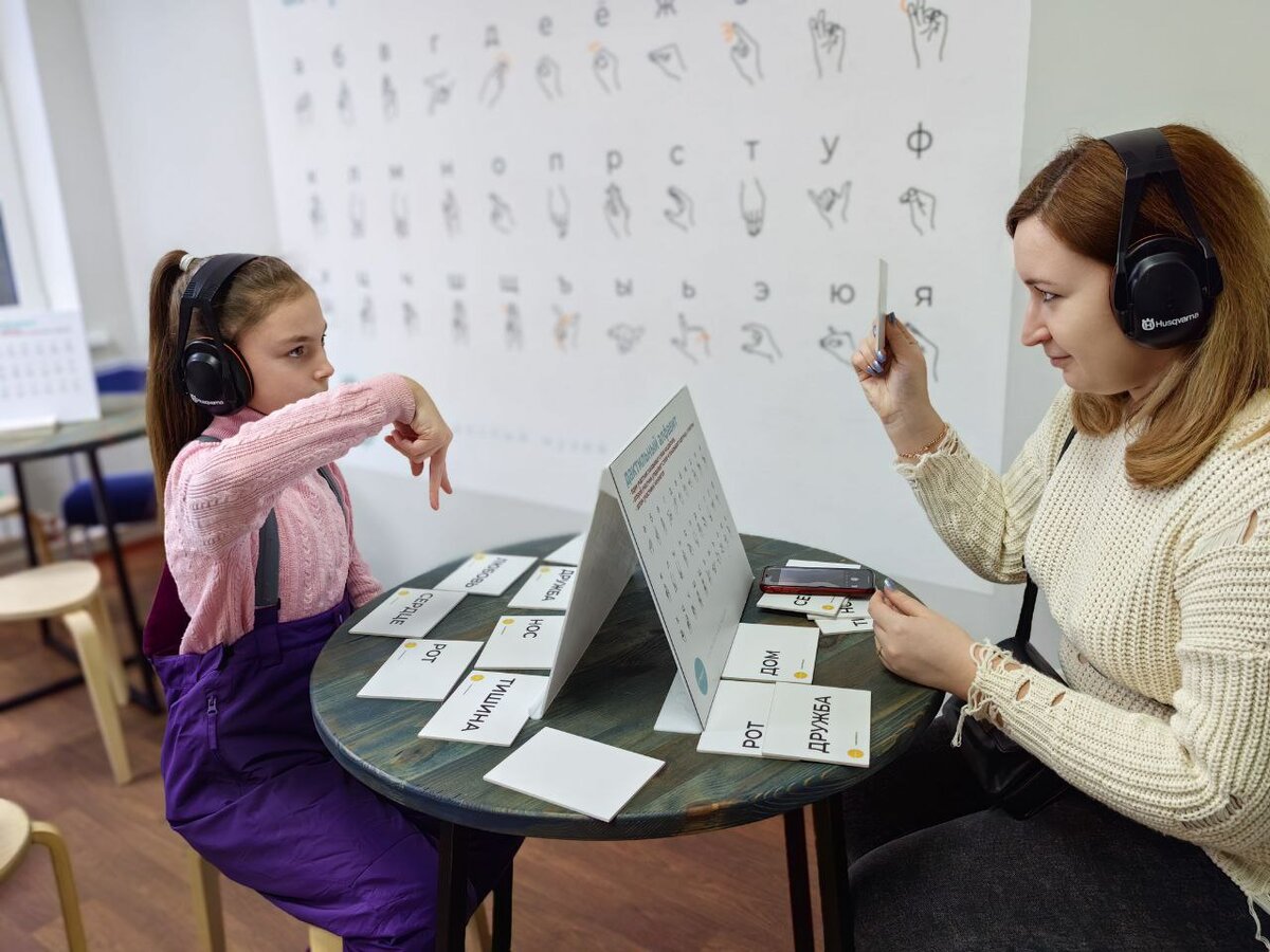 Интерактивная экскурсия "В Тишине"