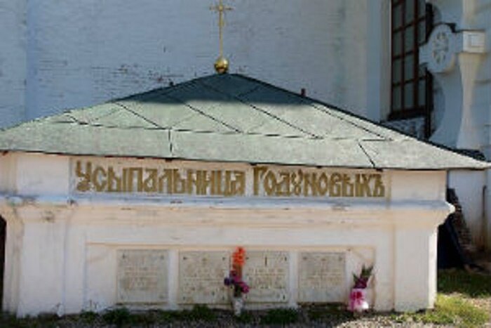 Могила бориса годунова фото