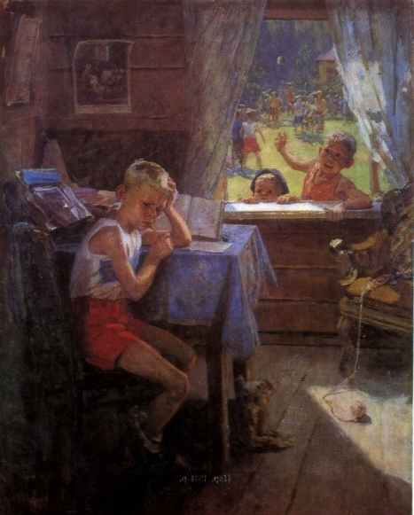 Ф. Решетников. Пересдача