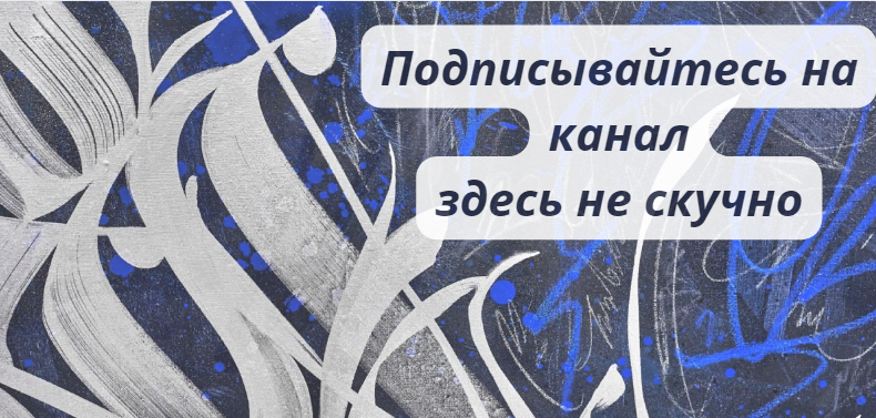 Иностранные языки: развивают ли они мозг, как их учить быстро, а потом не забывать