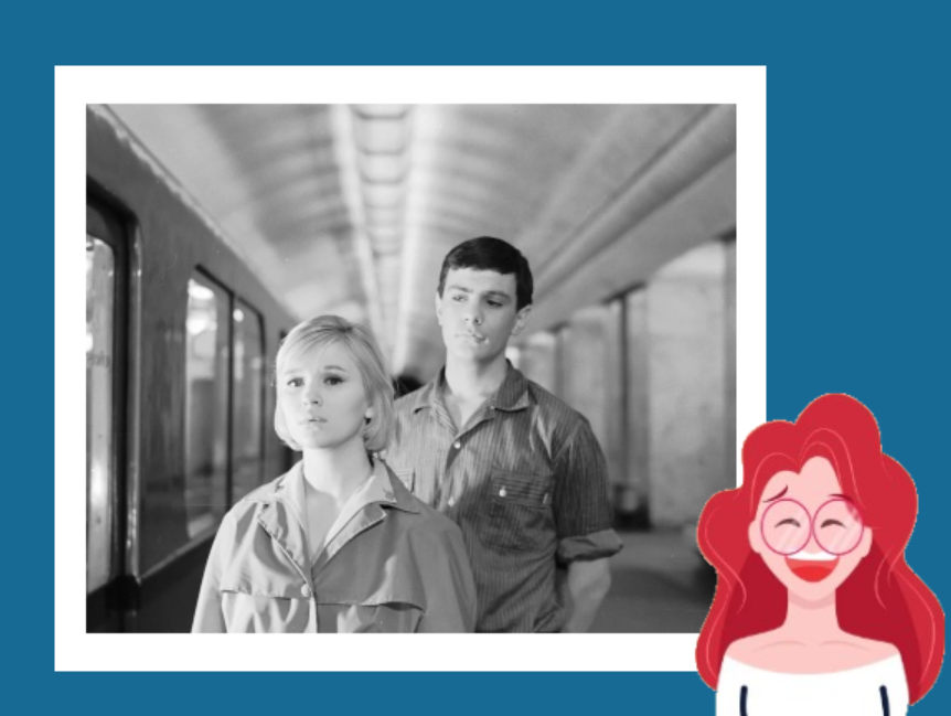 Кадр из фильма "Я шагаю по Москве"