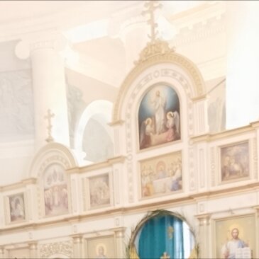 Свет есть ...