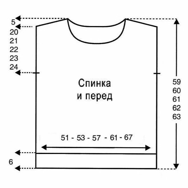 Три эффектные модели Shein по одной элементарной выкройке + схемы узоров для вяз