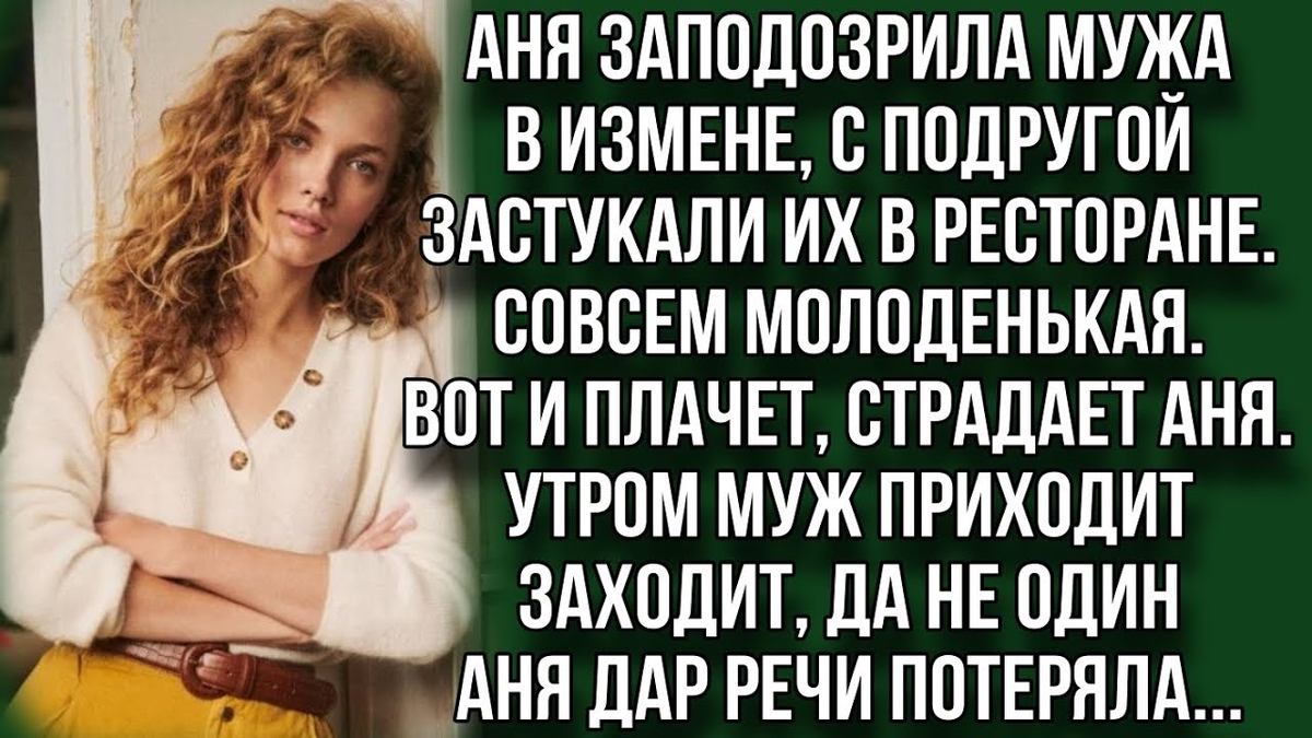 мужчина закрывает глаза руками. жена закрывает глаза мужу. муж с женой хохочут. мужчина приводит женщину с закрытыми глазами другому. мужчина закрывает рот женщине.