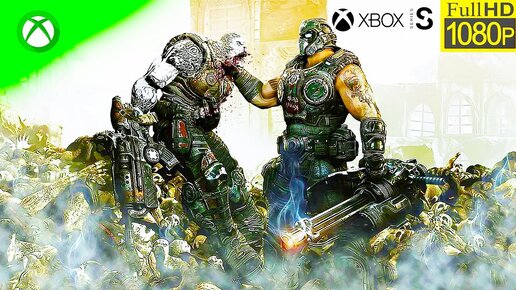 Геймплей Gears of war 2 на XBOX SERIES S [1080P 60 FPS]