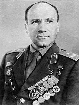 Владимир Сергеевич Серёгин (7 июля 1922, Москва — 27 марта 1968, Киржачский район, Владимирская область) — военный лётчик, Герой Советского Союза (1945), лётчик-испытатель 1 класса (1967), инженер-полковник