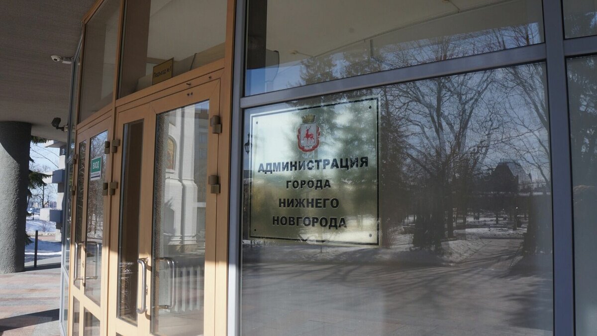     Нижегородскую мэрию через суд обязали прекратить сброс неочищенных сточных вод в Оку. Об этом сообщает пресс-служба межрайонной природоохранной прокуратуры.