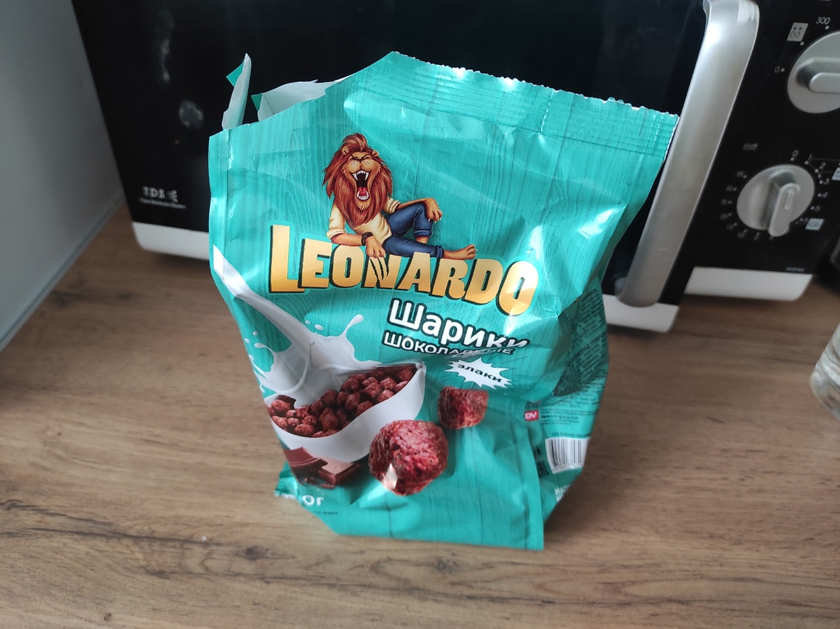 Вот мой недавний неприятель - шоколадные шарики.