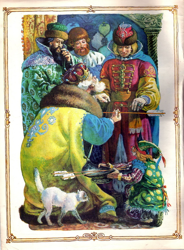 юрий васнецов сказки лягушка царевна. билибин иван царевич и лягушка квакушка. царевна лягушка художники. васнецов пир царевна лягушка. царевна лягушка художники.