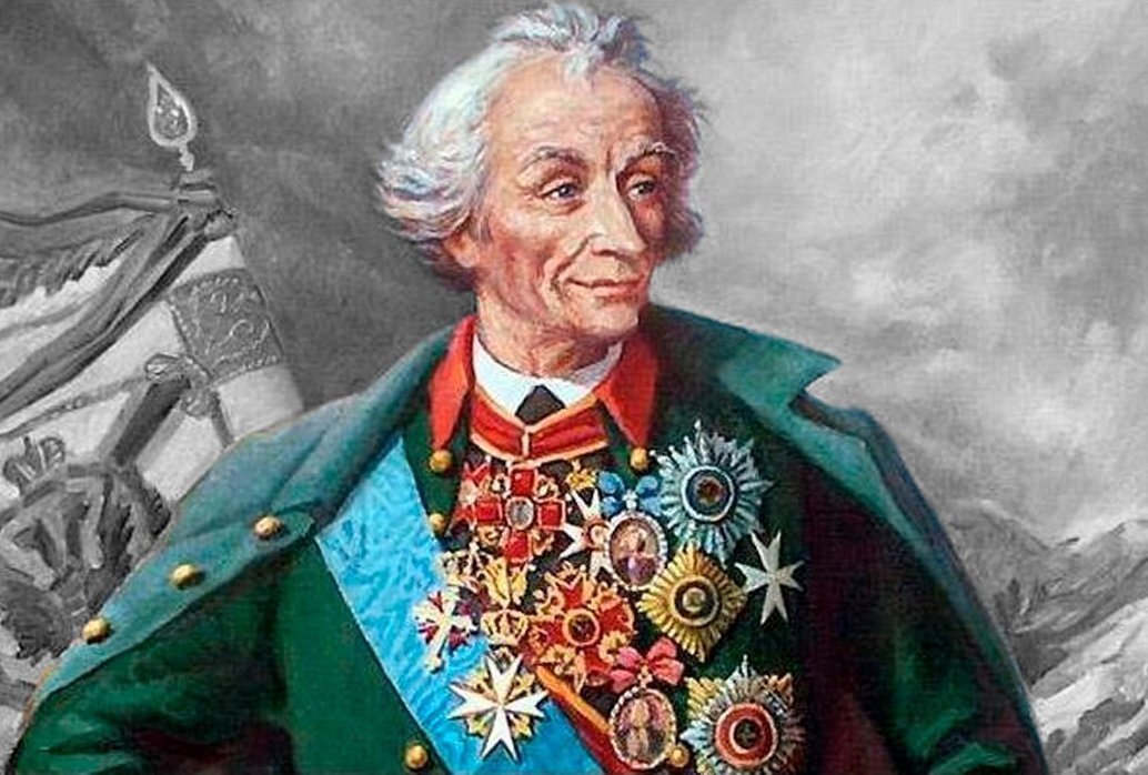 А.В.Суворов