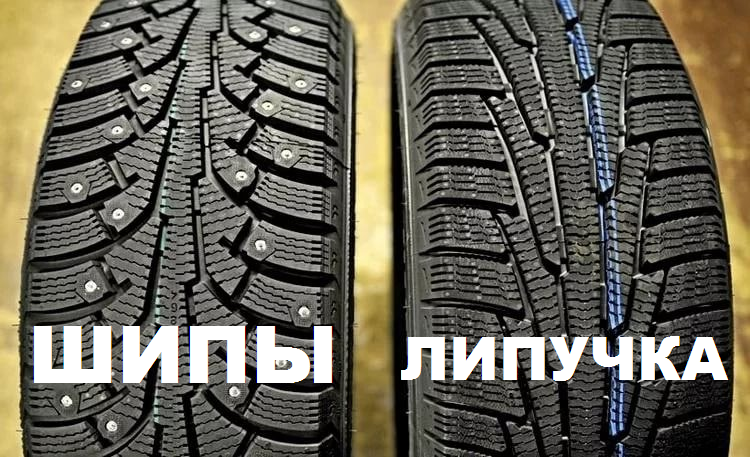 Увеличение износа и повышенный уровень шума