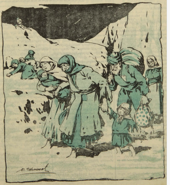 рисунок 1915 года