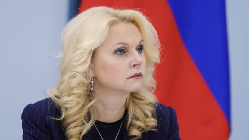   РИА Новости Михаил Климентьев