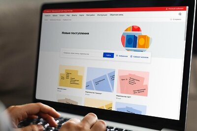    photo_2023-04-24_15-36-52 © Пресс-служба департамента предпринимательства и инновационного развития города Москвы