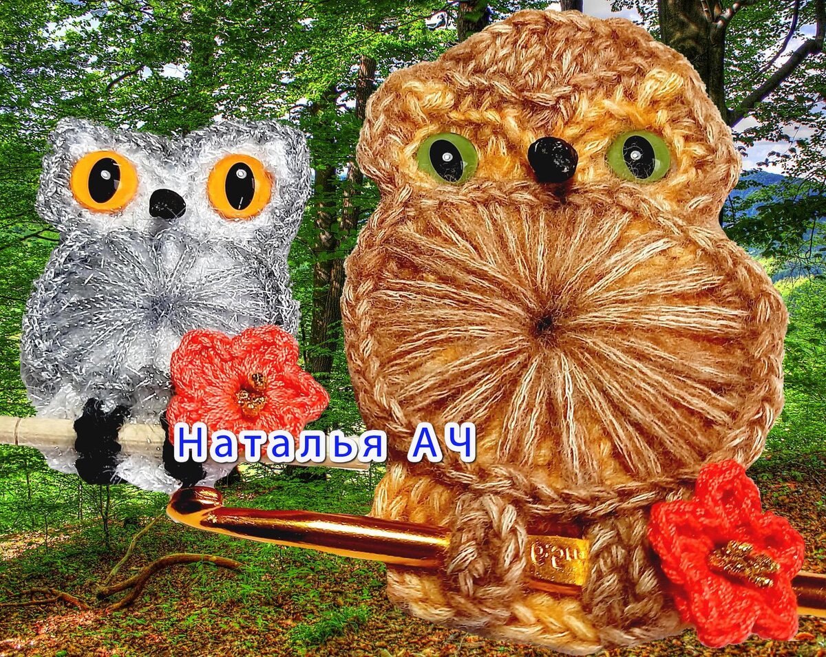 Сова-малютка своими руками из ниток и меха DIY | Little Owl DIY