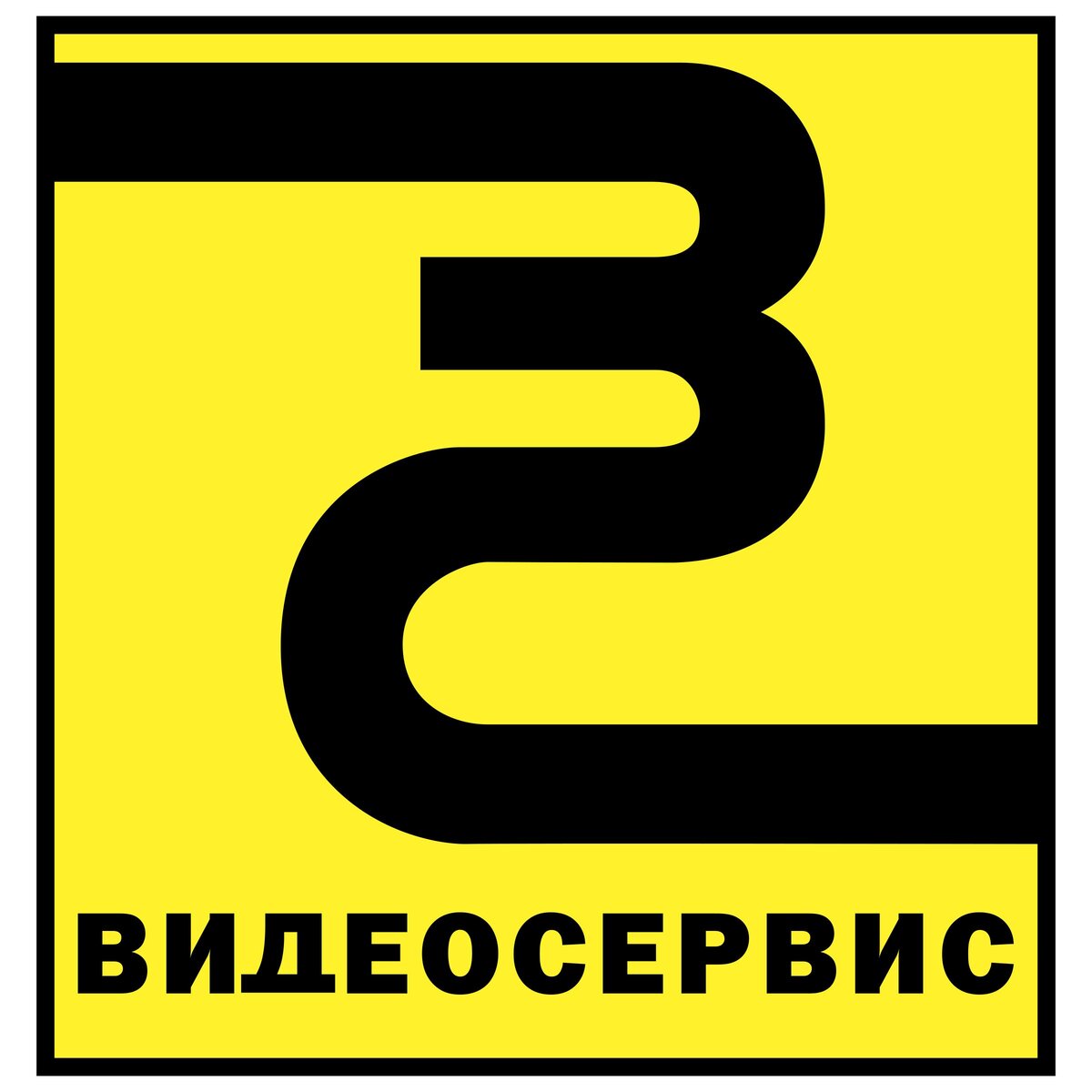 (логотип «Концерн Видеосервис»)
