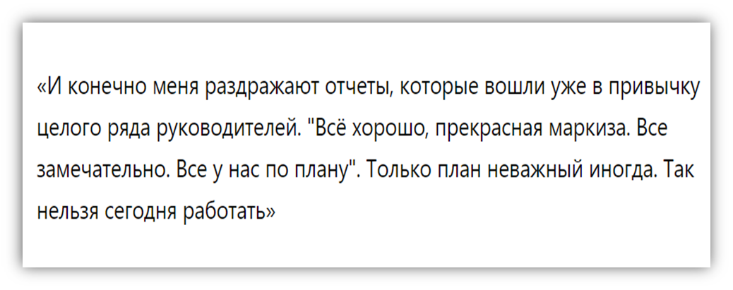 фото взято из открытых источников