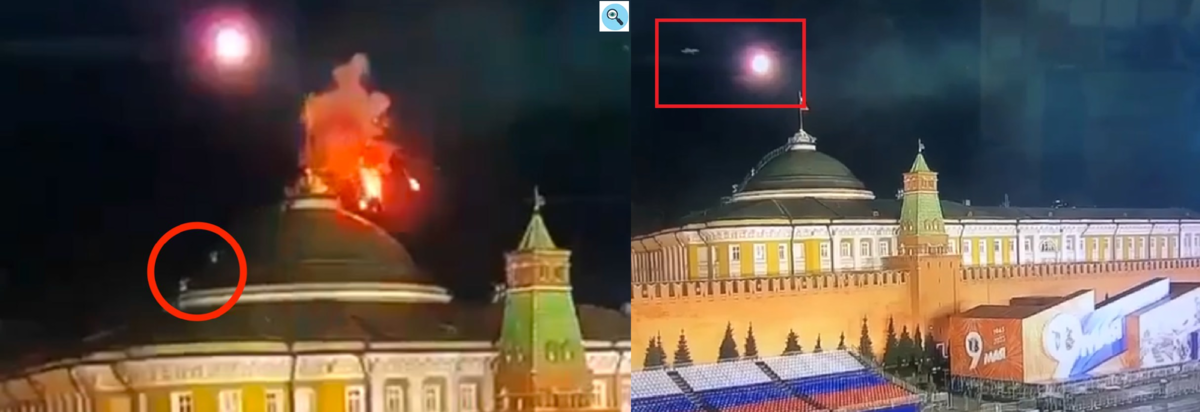 Сенатский дворец в Кремле. Красная площадь фото. Беспилотник над Кремлем. Кремль горит.