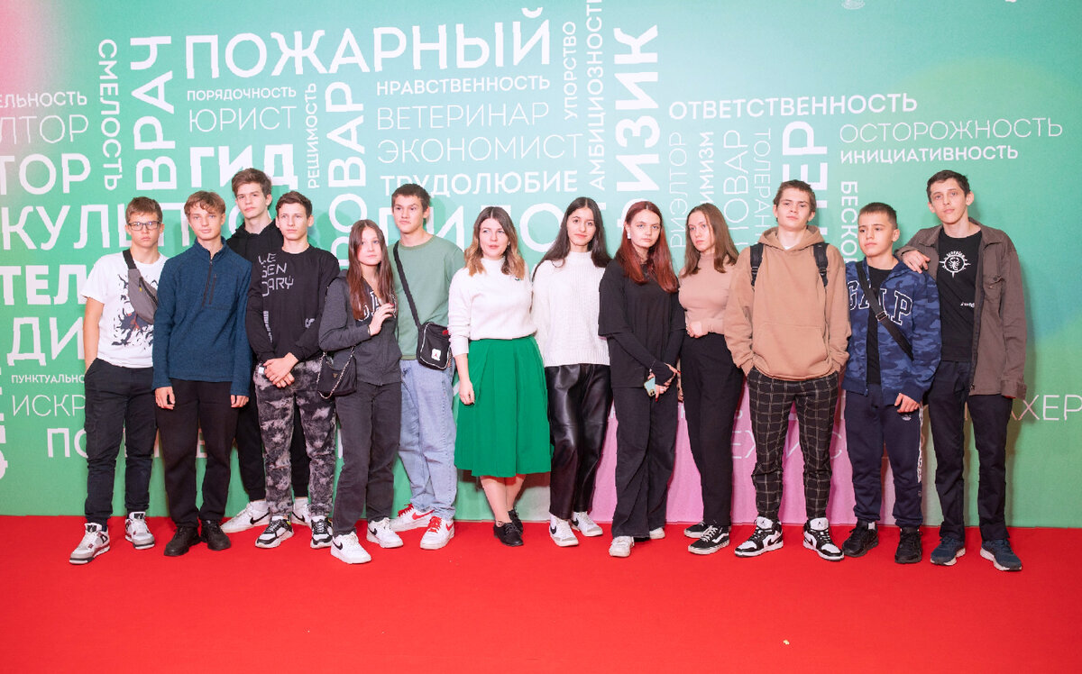 Премьера сериала «Билет в будущее». Источник: vk.com/bvb_for_school