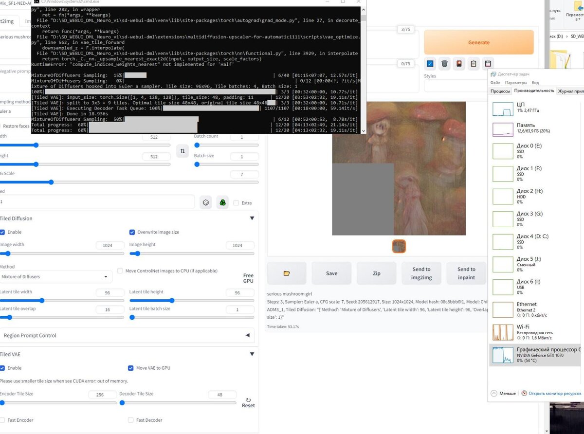Stable diffusion webui multiple gpu