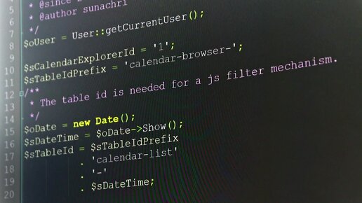 PHP-code review on screen by web developer and php developer shows computer  screen with source code | Интересно? Да! | Дзен