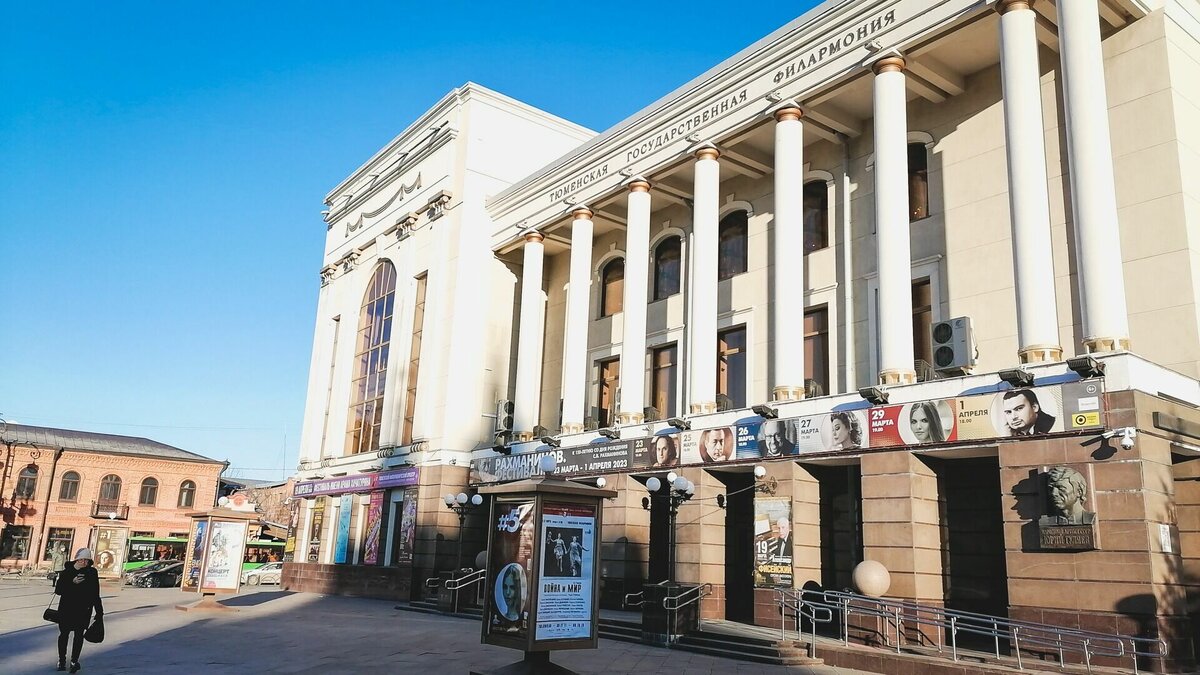     Звуковая карта региона может появиться в Тюменской области, сообщает издание «Тюменская линия».