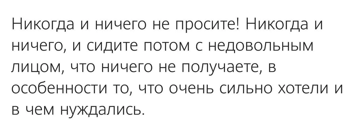 Эх, Михаил Афанасьевич, ну и свинюшку вы нам подложили (отсылка к «Мастеру и Маргарите)