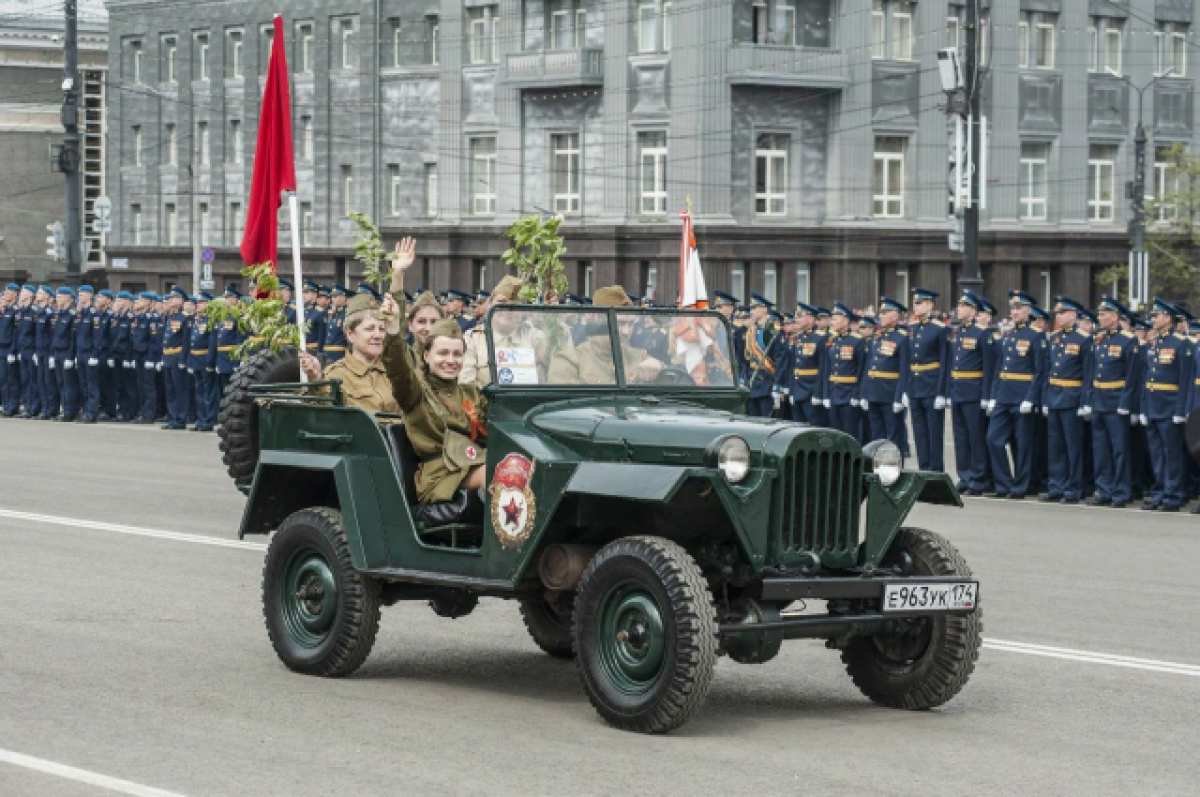    100 тысяч человек приняли участие в праздновании Дня Победы в Челябинске