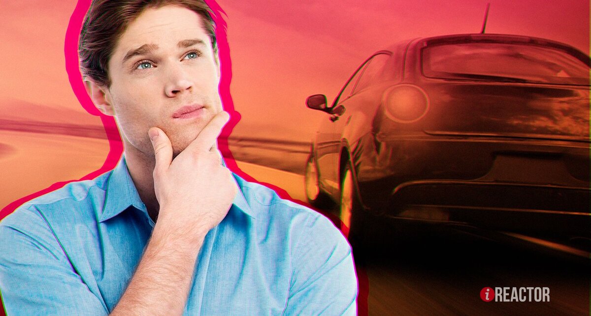    Инфореактор