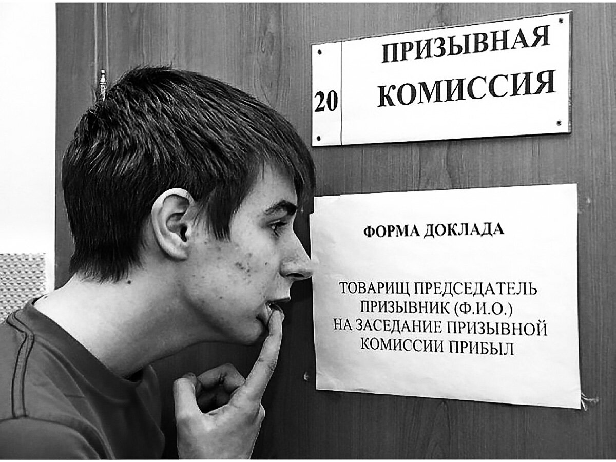 Фото: М. Малахов.