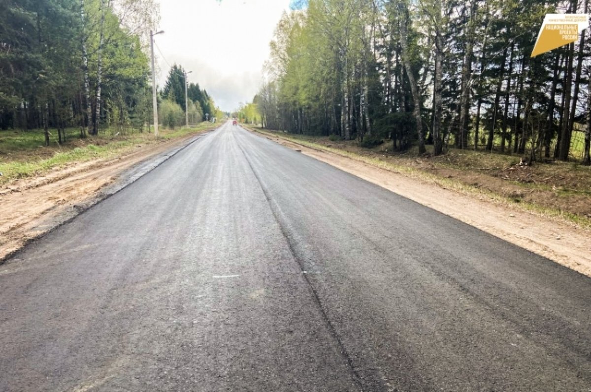    Дорога «Максатиха – Сонково» будет полностью отремонтирована в 2023 году