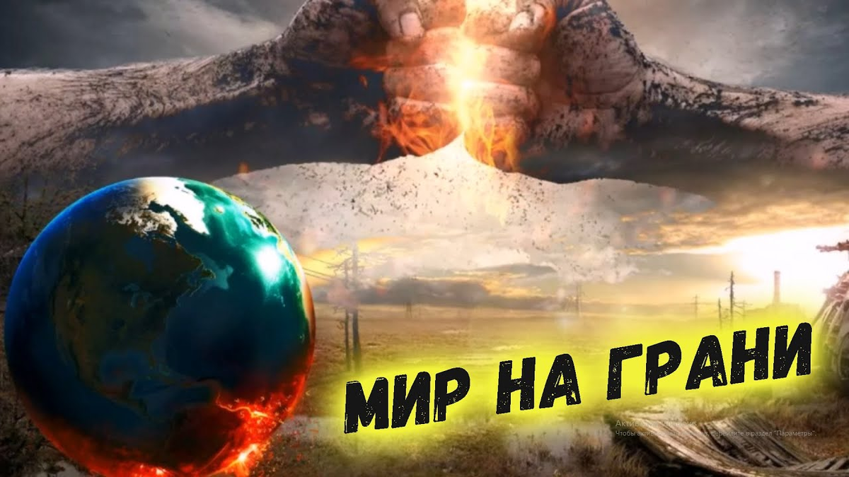 поступление жижи. на грани жидкость. на грани жидкость. жидкость для вейпинга. на грани жидкость.