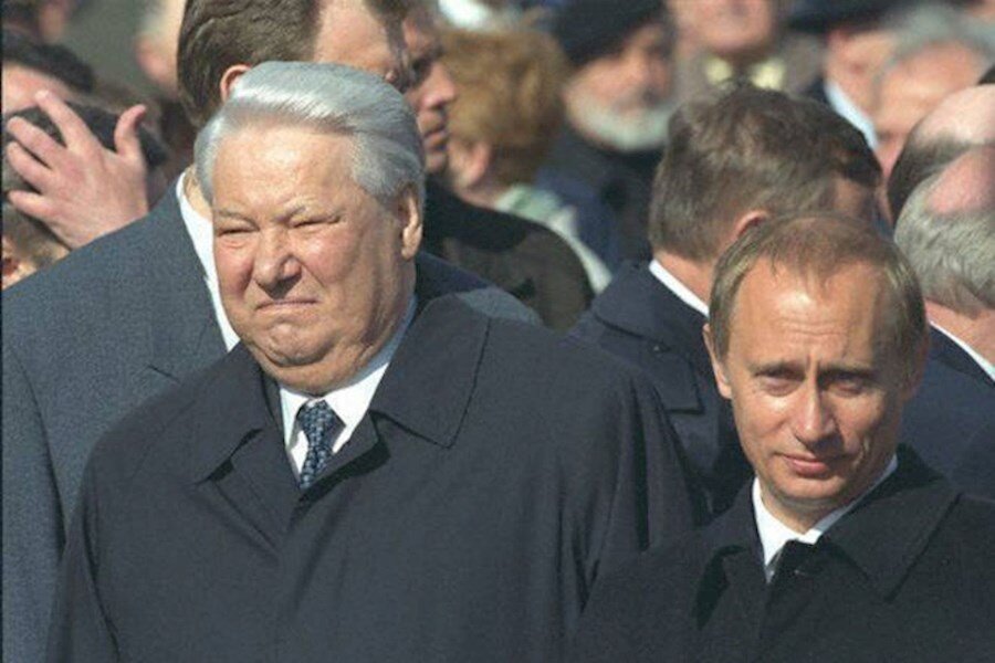 Передача поста президента