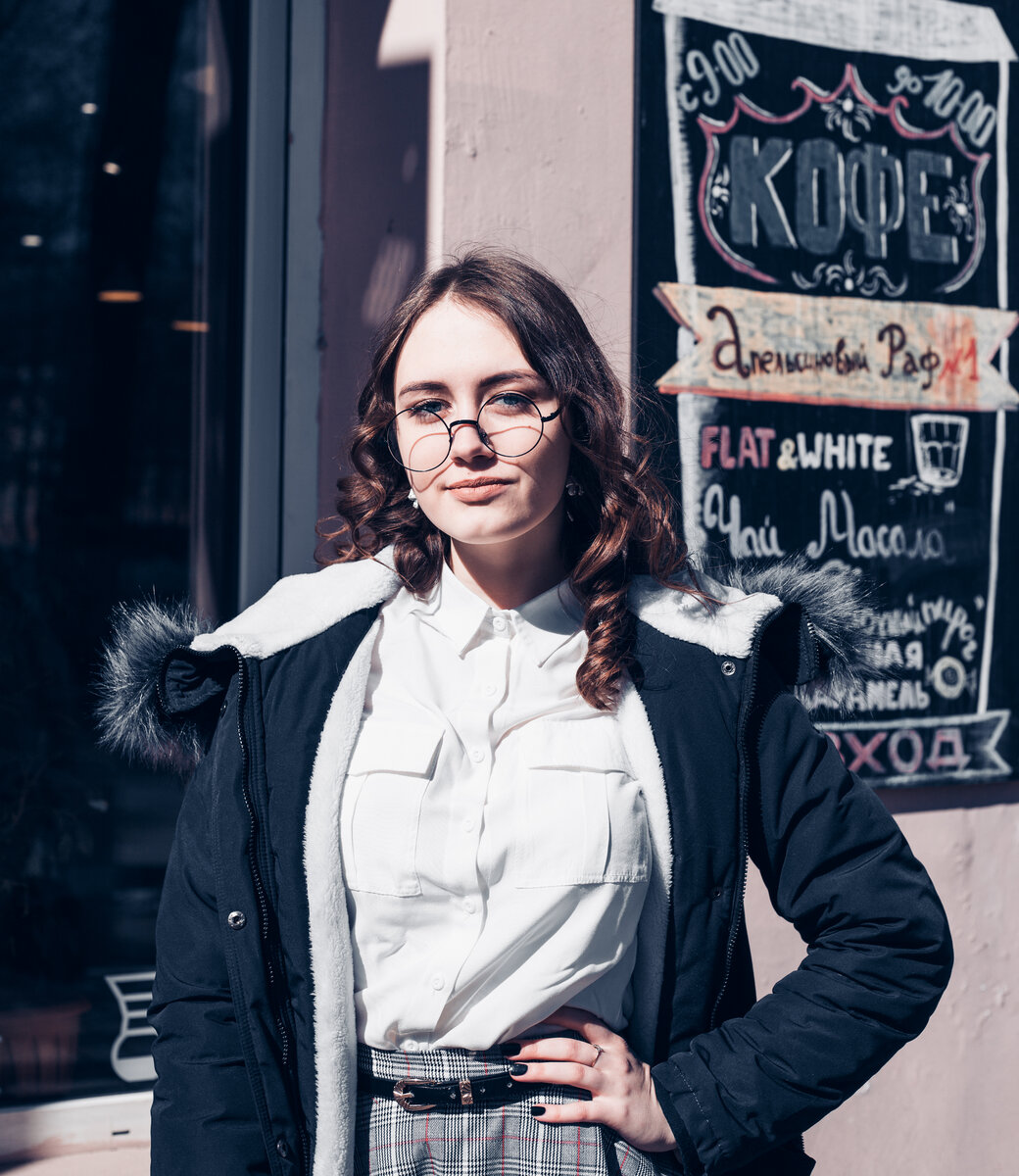 Как себя вести, что говорить, почему он вообще пришел?