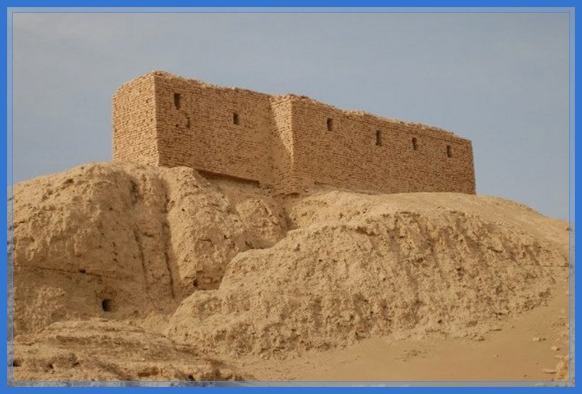 Библиотека в Ниппуре 