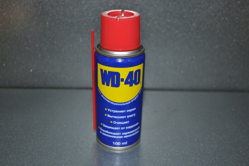 Картинки wd 40