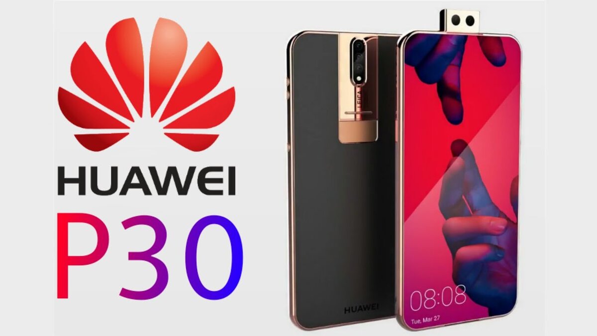 Замена хуавей. Nebo for Huawei чем заменить.