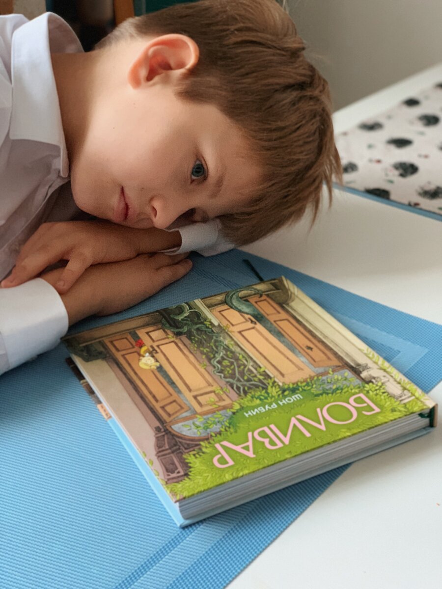 Печально, что книга быстро закончилась